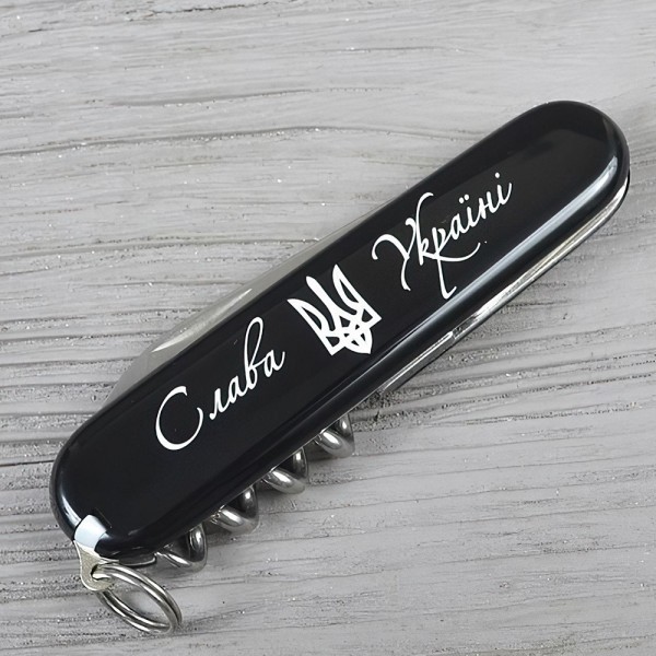 Складаний ніж Victorinox WAITER UKRAINE 0.3303.3_T0100r