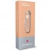 Складаний ніж Victorinox Classic Sd Alox Colors 0.6221.202G