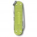 Складаний ніж Victorinox Classic Sd Alox Colors 0.6221.241G
