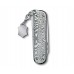 Складаний швейцарський ніж-брелок 58 мм Victorinox Classic SD Brilliant Damast 5 функцій, рукоятки дамаська сталь, подарункова упаковка (0.6221.34)