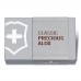 Складаний ніж Victorinox CLASSIC SD Precious Alox 0.6221.4011G