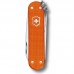 Складаний ніж Victorinox CLASSIC SD 0.6221.L21