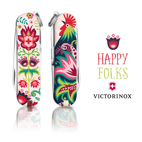 Складаний ніж Victorinox Classic LE 2016 "Happy Folks" 0.6223.L1603