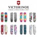 Складаний ніж Victorinox CLASSIC LE Dynamic Floral 0.6223.L2107