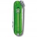 Складаний ніж Victorinox CLASSIC SD Colors 0.6223.T41G