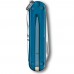 Складаний ніж Victorinox CLASSIC SD Colors 0.6223.T61G