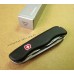 Складаний ніж Victorinox Outrider 0.8513.3