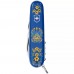 Складаний ніж Victorinox Spartan Ukraine 91 мм 12 функцій Українські мотиви Синій (1.3603.2_T1370u)