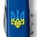 Складаний ніж Victorinox SPARTAN UKRAINE Тризуб синє-жовт. 1.3603.2_T0016u