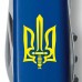 Складаний ніж Victorinox SPARTAN UKRAINE Тризуб ОУН жовтий. 1.3603.2_T0308u