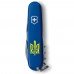 Складаний ніж Victorinox SPARTAN UKRAINE Тризуб ОУН жовтий. 1.3603.2_T0308u