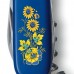 Складаний ніж Victorinox SPARTAN UKRAINE Квіти 1.3603.2_T1050u