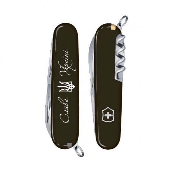 Складаний ніж Victorinox SPARTAN UKRAINE 1.3603.3R10
