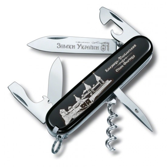 Складаний ніж Victorinox SPARTAN UKRAINE Castle 1.3603.3R20