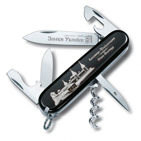 Складаний ніж Victorinox SPARTAN UKRAINE Castle 1.3603.3R20