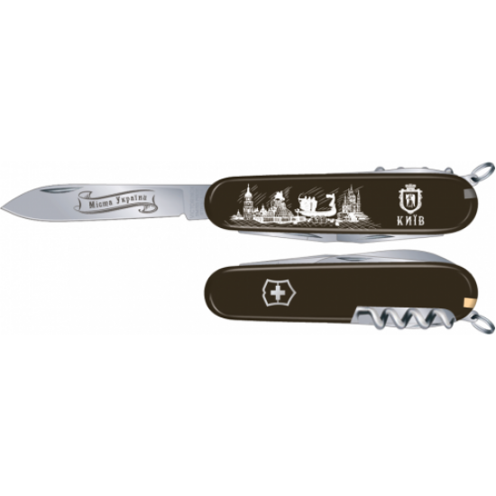 Складаний ніж Victorinox Spartan City 3D Kyiv 1.3603.3R30