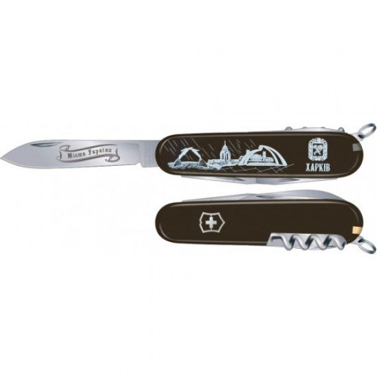 Складаний ніж Victorinox Spartan City 3D Kharkiv 1.3603.3R33