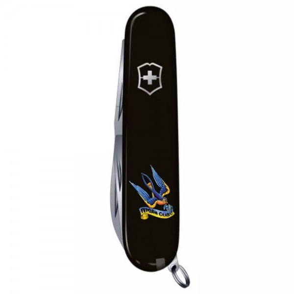 Складаний ніж Victorinox Spartan Ukraine Тризуб-Ластівка та Героям слава (1.3603.3_T1220u)