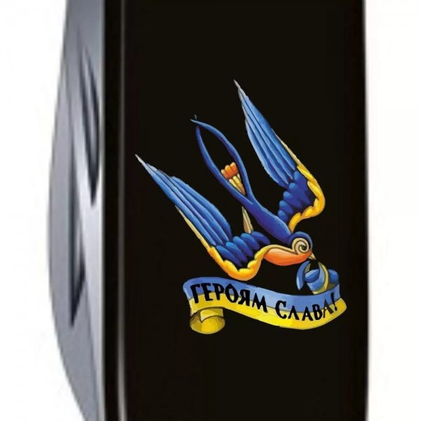 Складаний ніж Victorinox Spartan Ukraine Тризуб-Ластівка та Героям слава (1.3603.3_T1220u)