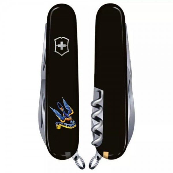 Складаний ніж Victorinox Spartan Ukraine Тризуб-Ластівка та Героям слава (1.3603.3_T1220u)