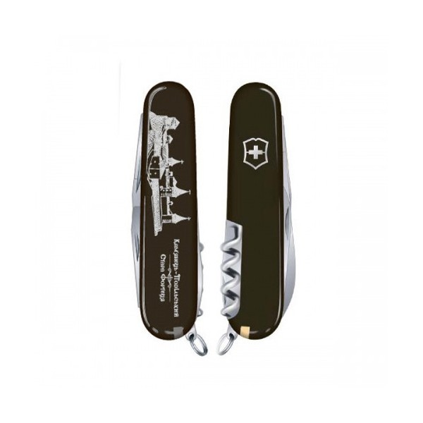 Складаний ніж Victorinox SPARTAN UKRAINE CASTLE 1.3603.3_M0200r