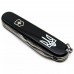 Складаний ніж Victorinox Spartan Ukraine 91 мм 12 Тризуб білий (1.3603.3_T0010u)