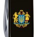 Складаний ніж Victorinox SPARTAN UKRAINE Великий Герб України 1.3603.3_T0400u