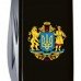 Складаний ніж Victorinox SPARTAN UKRAINE Великий Герб України 1.3603.3_T0400u
