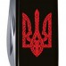 Складаний ніж Victorinox SPARTAN UKRAINE Тризуб плетінь червоний. 1.3603.3_T0691u