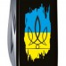 Складаний ніж Victorinox SPARTAN UKRAINE Тризуб фігурний на фоні прапора 1.3603.3_T1026u