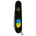 Складаний ніж Victorinox SPARTAN UKRAINE Тризуб фігурний на фоні прапора 1.3603.3_T1026u
