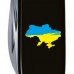 Складаний ніж Victorinox SPARTAN UKRAINE Карта України блакитно-жовт. 1.3603.3_T1166u