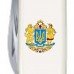 Складаний ніж Victorinox SPARTAN UKRAINE Великий Герб України 1.3603.7_T0400u
