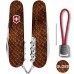 Складаний ніж 91мм Victorinox SPARTAN DESIGN 2 шари, 13 функцій Принт Шкіра кобри (1.3603_R2210pk)