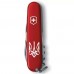 Складаний ніж Victorinox Spartan Ukraine 91 мм, 12 функцій Тризуб готичний білий (1.3603_T0630u)