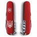 Складаний ніж Victorinox Spartan Ukraine 91 мм, 12 функцій Тризуб готичний білий (1.3603_T0630u)