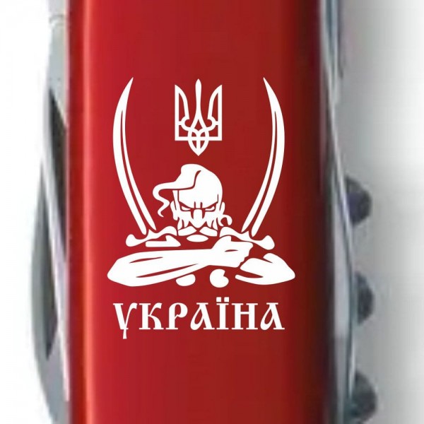 Складаний ніж Victorinox SPARTAN UKRAINE Козак зі саблями білий 1.3603_T1110u
