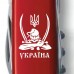 Складаний ніж Victorinox SPARTAN UKRAINE Козак зі саблями білий 1.3603_T1110u