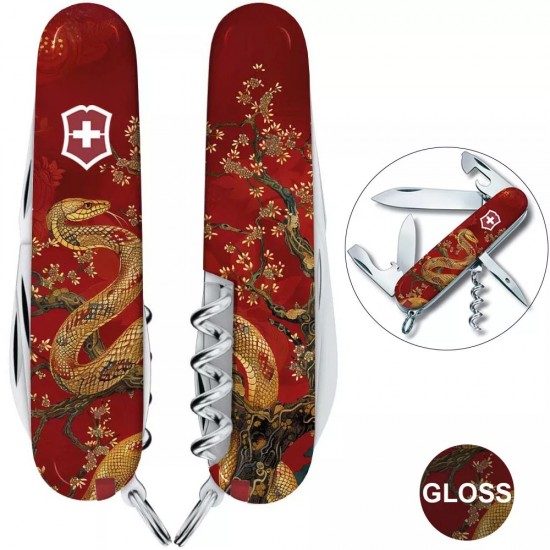 Складаний ніж Victorinox 91 мм SPARTAN ZODIAC 13 функцій, Золота змія (1.3603_Z4200pk)