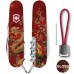 Складаний ніж Victorinox 91 мм SPARTAN ZODIAC 13 функцій, Золота змія (1.3603_Z4200pk)