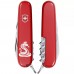 Складаний ніж 91 мм Victorinox SPARTAN ZODIAC 12 функцій Кобра з короною (1.3603.Z4330u)