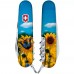 Складаний ніж Victorinox Camper Ukraine 91 мм 14 функцій Соняшники та метелик (1.3613.7_T3200pw)