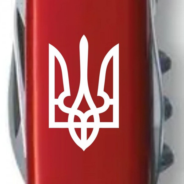 Складаний ніж Victorinox CAMPER UKRAINE Тризуб білий 1.3613_T0010u