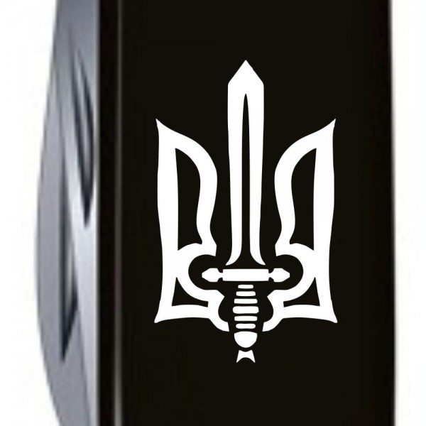 Складаний ніж Victorinox CLIMBER UKRAINE Тризуб ОУН біл. 1.3703.3_T0300u