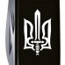 Складаний ніж Victorinox CLIMBER UKRAINE Тризуб ОУН біл. 1.3703.3_T0300u