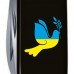 Складаний ніж Victorinox CLIMBER UKRAINE Голуб світу синє-жовт. 1.3703.3_T1036u