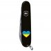 Складання ніж Victorinox CLIMBER UKRAINE Серце синє-жовте 1.3703.3_T1090u
