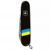 Складаний ніж Victorinox Climber Ukraine Прапор України (1.3703.3_T1100u)