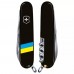 Складаний ніж Victorinox Climber Ukraine Прапор України (1.3703.3_T1100u)