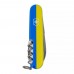 Складаний ніж Victorinox Climber Ukraine Герб на прапорі горизонтальний (1.3703.3_T3040p)